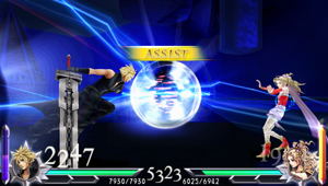 Dissidia 012: Duodecim Final Fantasy