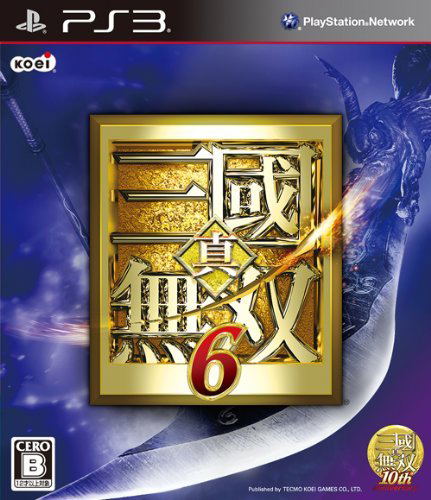 Shin Sangoku Musou 6 for PlayStation 3