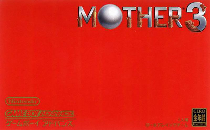 Mother 3 image 1