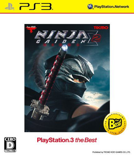 Ninja Gaiden Sigma 2 (PlayStation3 the Best) image 1