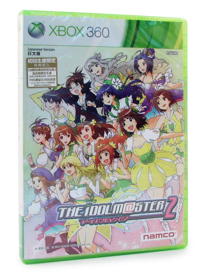 The Idolm@ster 2 [First Print Limited Edition] สำหรับ Xbox360