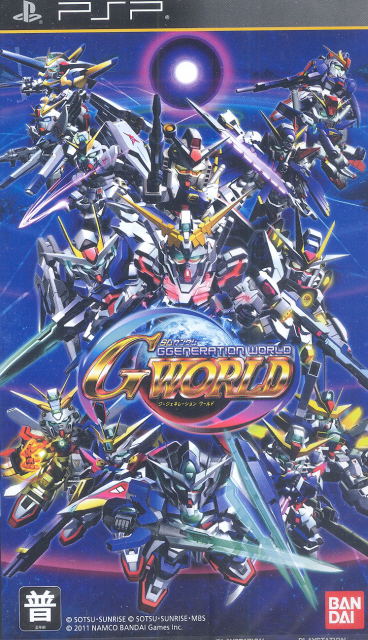 SD Gundam G Generation World image 1