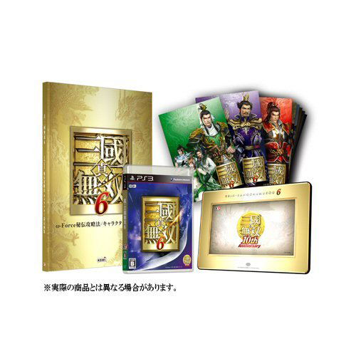 Shin Sangoku Musou 6 Sur PS3 - Version Japonaise (JAP) - Complet - état Correct