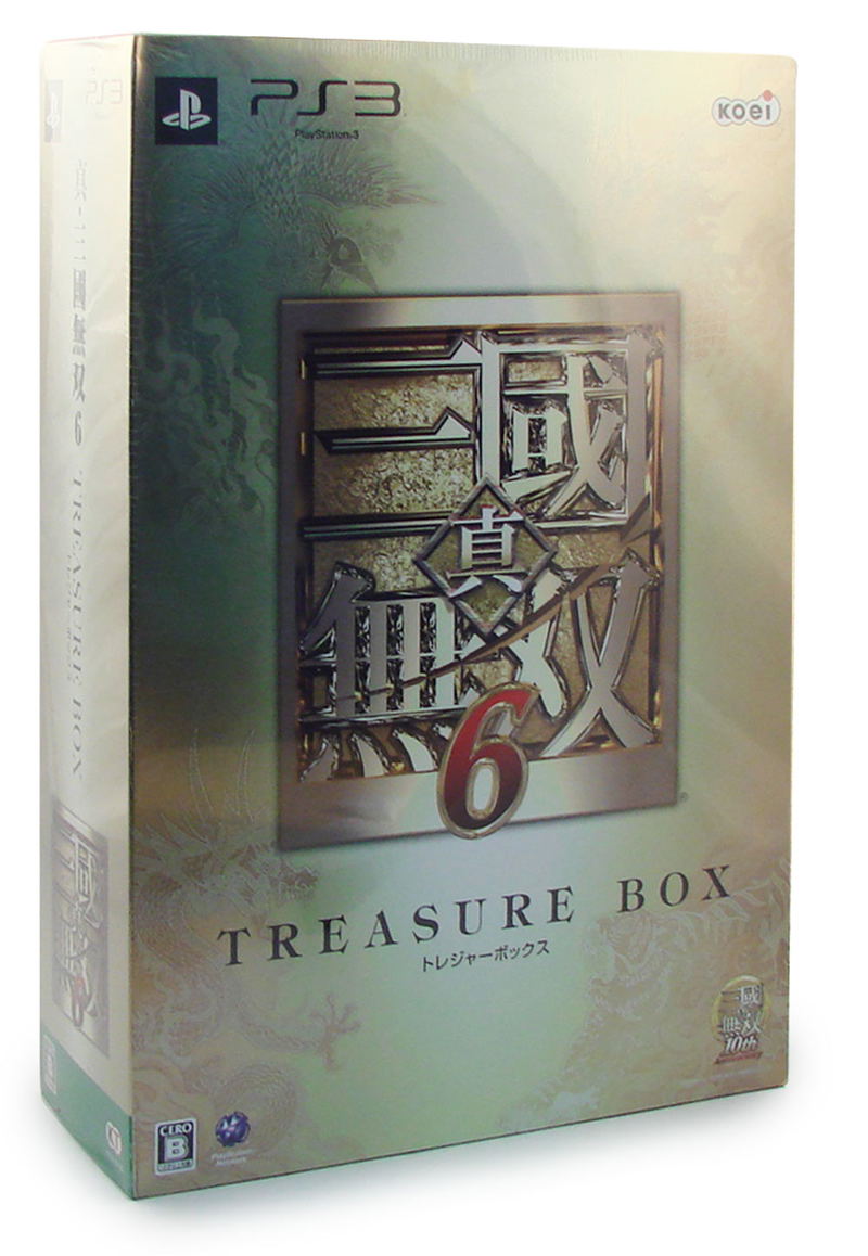 Shin Sangoku Musou 6 [Treasure Box] image 1