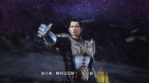 Shin Sangoku Musou 6