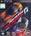 Need for Speed: Hot Pursuit (Chinese & English Version) thumbnail 1