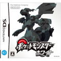 Pokemon White thumbnail 1