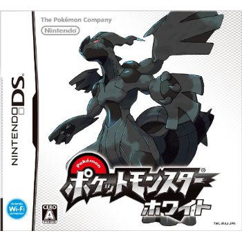 Pokemon White image 1