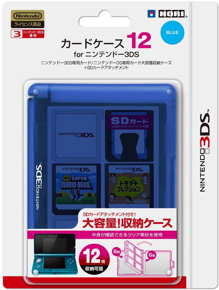 Card Case (Blue) for Nintendo