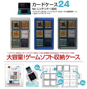 3DS Card Case 24 (Clear)