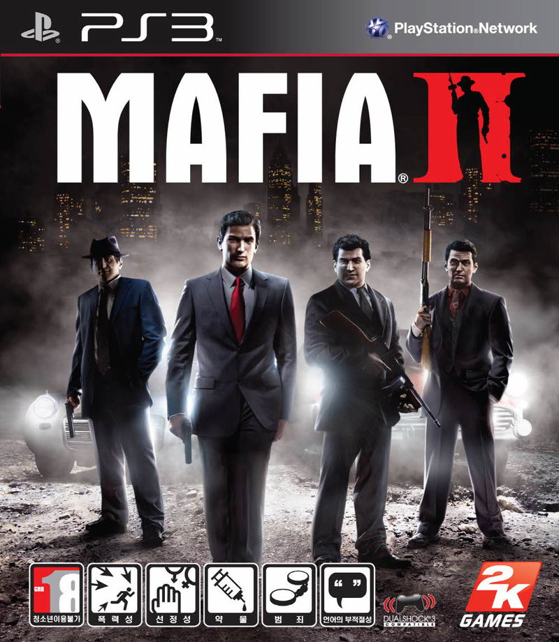 Mafia II image 1