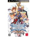BlazBlue: Continuum Shift II thumbnail 1