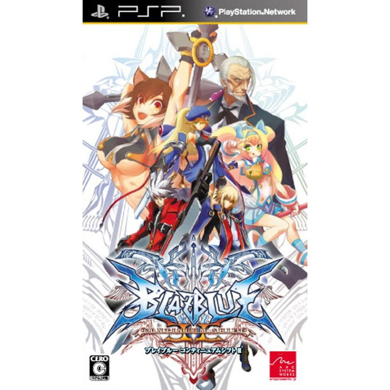 BlazBlue: Continuum Shift II image 1