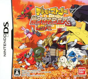 Digimon Story: Super Xros Wars Red_