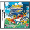 Digimon Story: Super Xros Wars Blue thumbnail 1