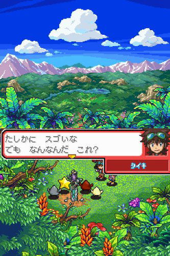 Digimon Story: Super Xros Wars Red image 2