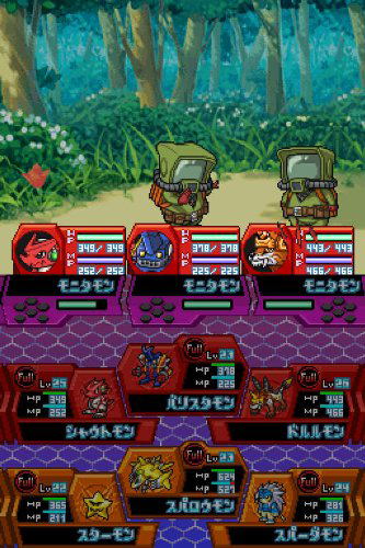 Digimon Story: Super Xros Wars Red image 3