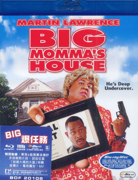 Big Momma's House image 1