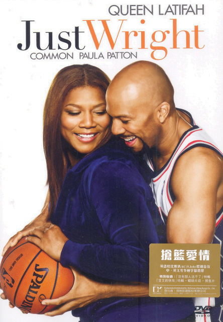 Just Wright image 1