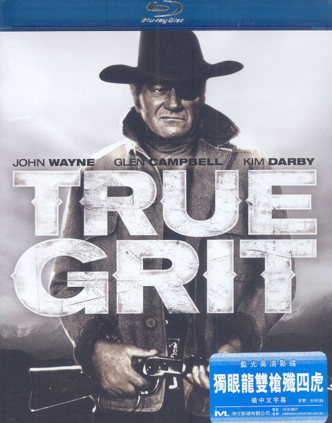True Grit image 1