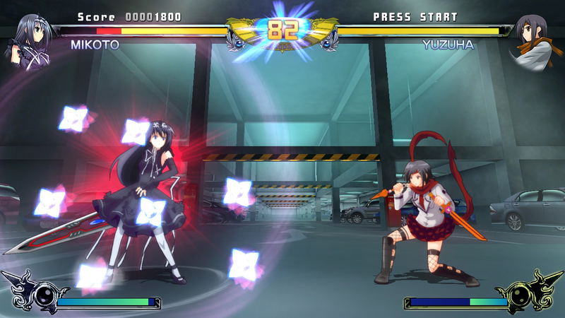 Phantom Breaker image 2