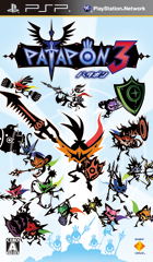 Patapon 3 image 1