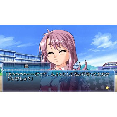 Hoshizora * Planet: One Small Step For for Sony PSP