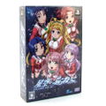 Hoshizora * Planet: One Small Step For... [Limited Edition] thumbnail 1