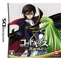 Code Geass: Hangyaku no Lelouch thumbnail 1