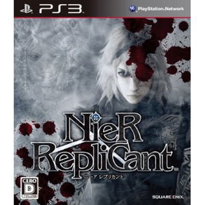 NieR Replicant_