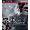 NieR Replicant thumbnail 1