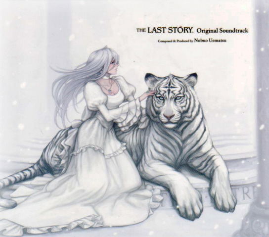 The Last Story Original Soundtrack image 1