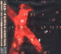 Myth The Xenogears Orchestral Album thumbnail 2