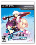 Ar tonelico Qoga: Knell of Ar Ciel thumbnail 1