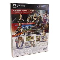 Dead or Alive 5 Ultimate (Collector's Edition)