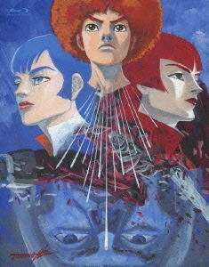 Space Runaway Ideon Theatrical Edition - Sesshoku Hen Hatsudo Hen [2Blu-ray+DVD Limited Edition] image 1