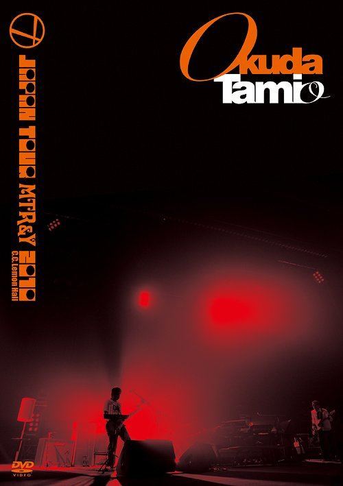 Okuda Tamio Japan Tour MTR&Y 2010 C.C.Lemon Hall