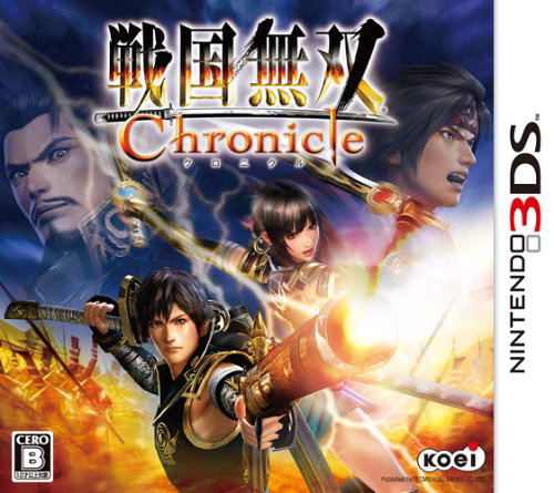 Sengoku Musou Chronicle image 1