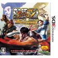 Super Street Fighter IV: 3D Edition thumbnail 1