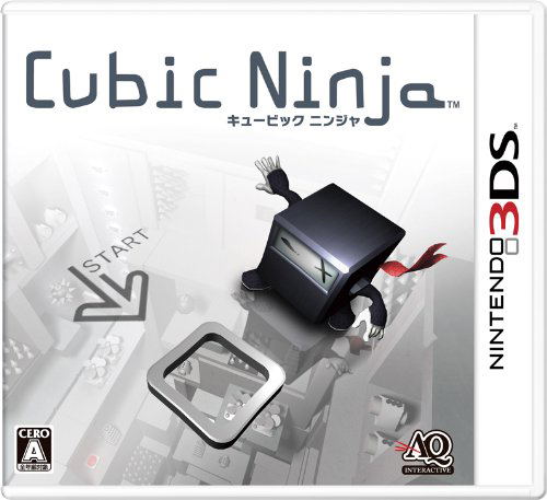 Cubic Ninja image 1