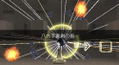 Cubic Ninja thumbnail 6