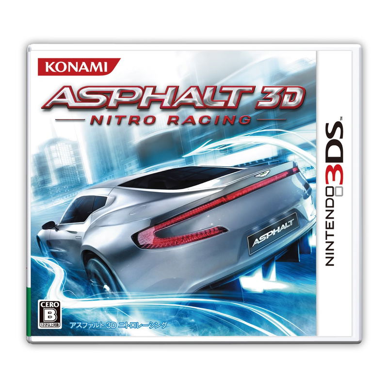 Asphalt 3D: Nitro Racing image 1