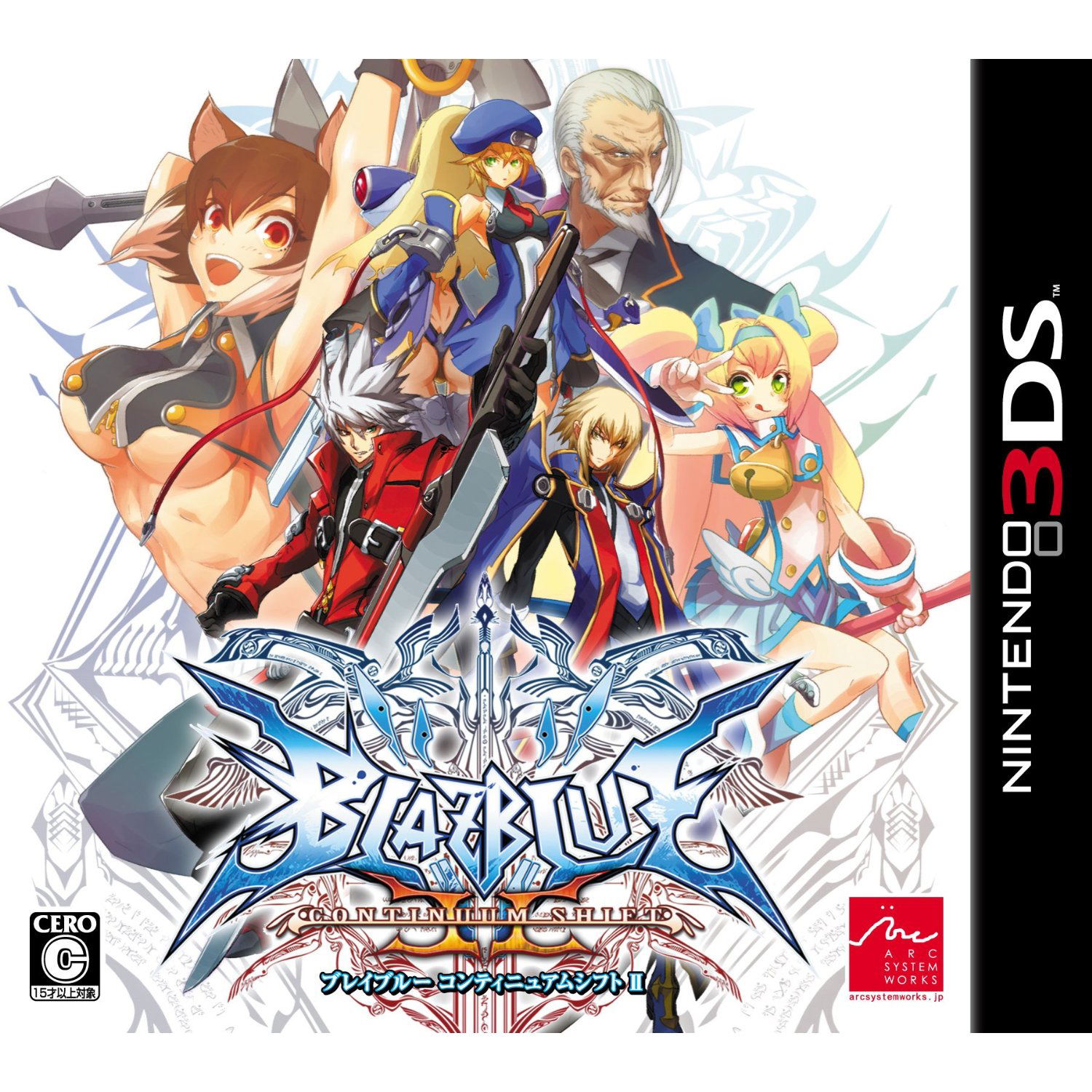 Blazblue: Continuum Shift II [PSP]