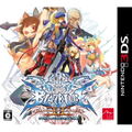 BlazBlue: Continuum Shift II thumbnail 1