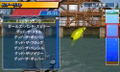 Fish On thumbnail 5