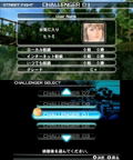 Dead or Alive: Dimensions thumbnail 5