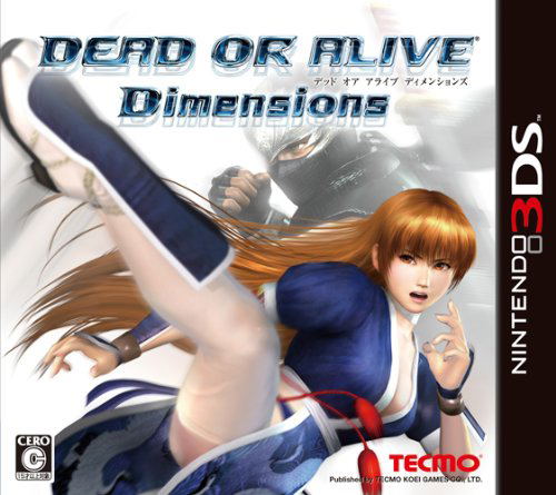 Dead or Alive: Dimensions image 1
