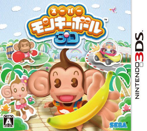 Super Monkey Ball 3D image 1
