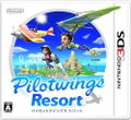 PilotWings Resort thumbnail 1