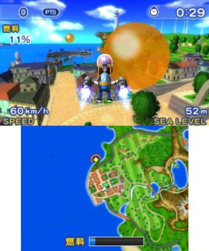 PilotWings Resort image 2